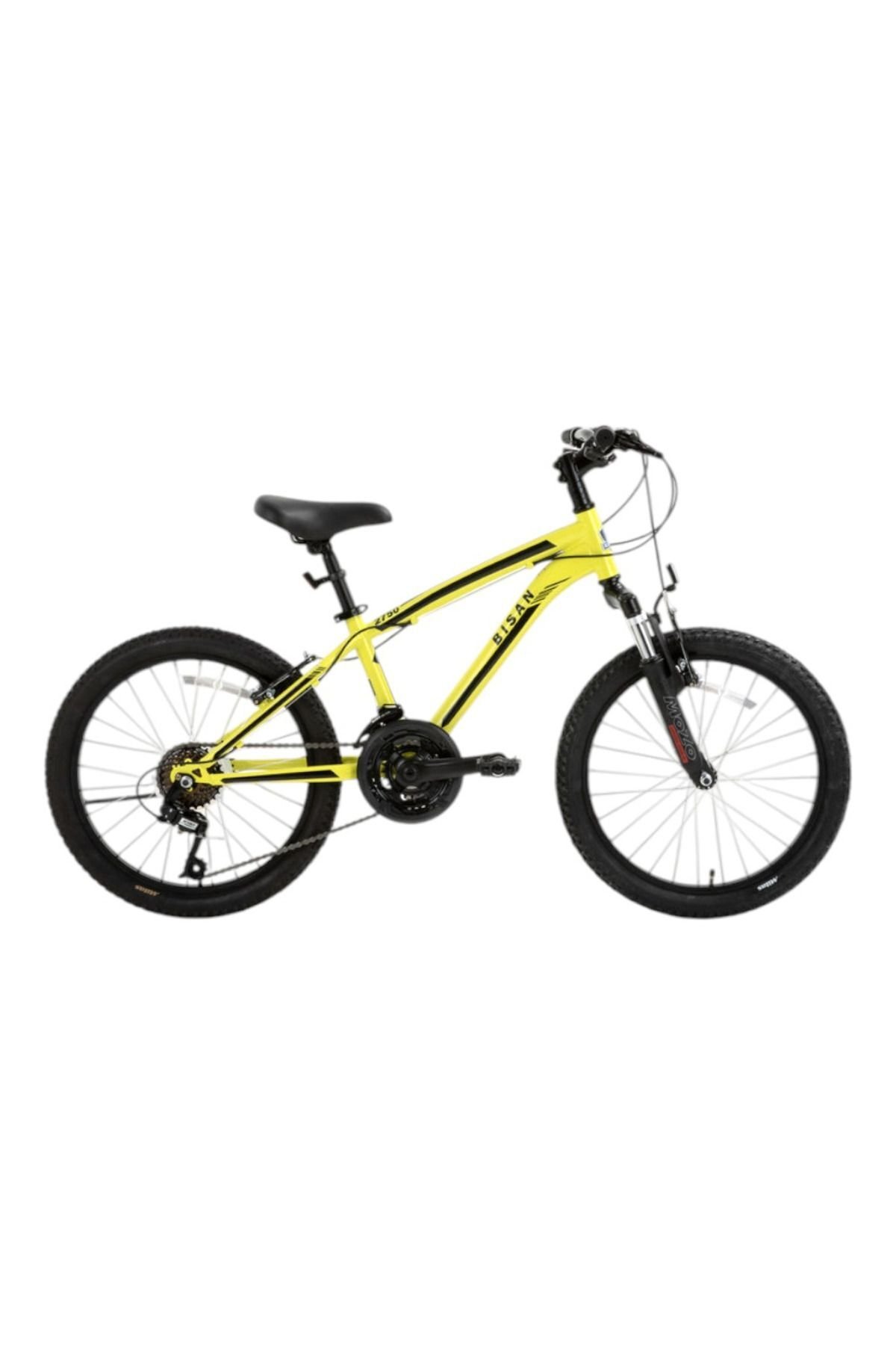 KDS 2750-V-25 Ürün Rengi: SARI Kadro: 29 CM Vites: 3x6 VİTES Tekerlek: 20''