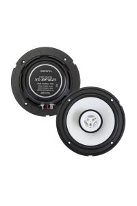 Xs-mp1621 16cm (6,5 İNÇ) Marine (deniz Tipi ) 2-yollu Çift Konili 160 Watt Suya Dayanıklı Hopar