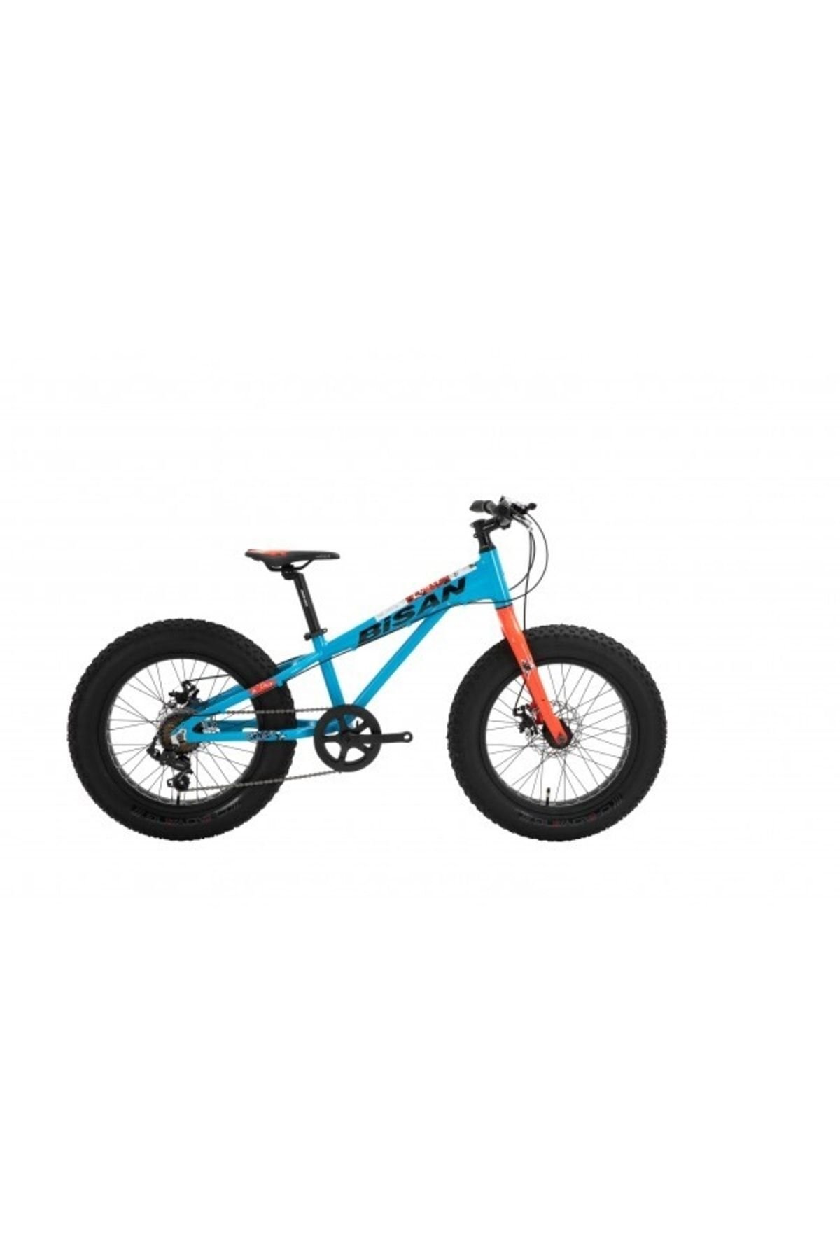 Lımıt Çocuk Bisikleti 30cm Md 20 Jant 7 Vites Mavi Kırmızı