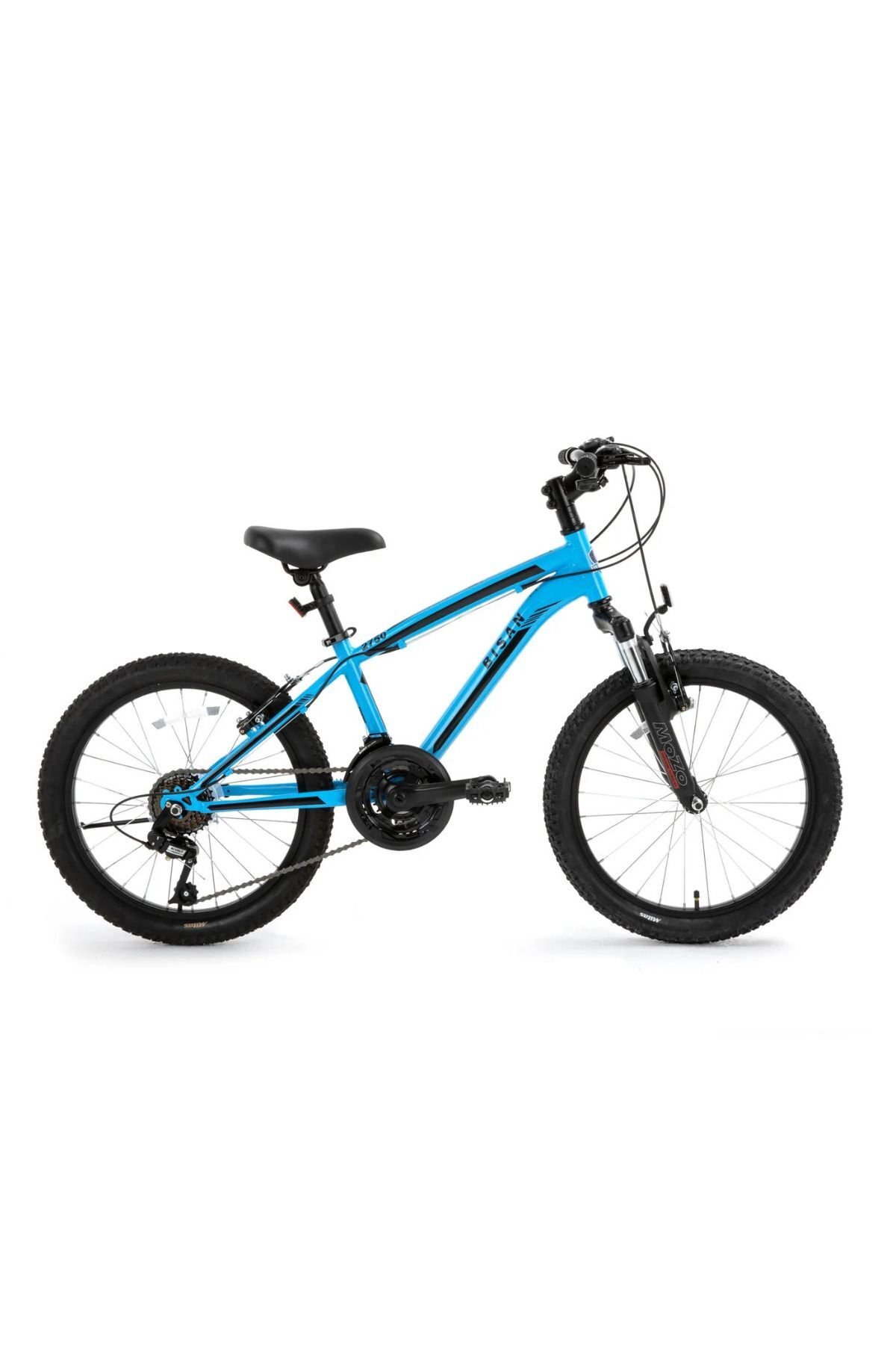 KDS 2750-V 20'' Çocuk Bisikleti - Açık Mavi Kadro, Siyah Etiket, 3x7 Vites, V-Fren