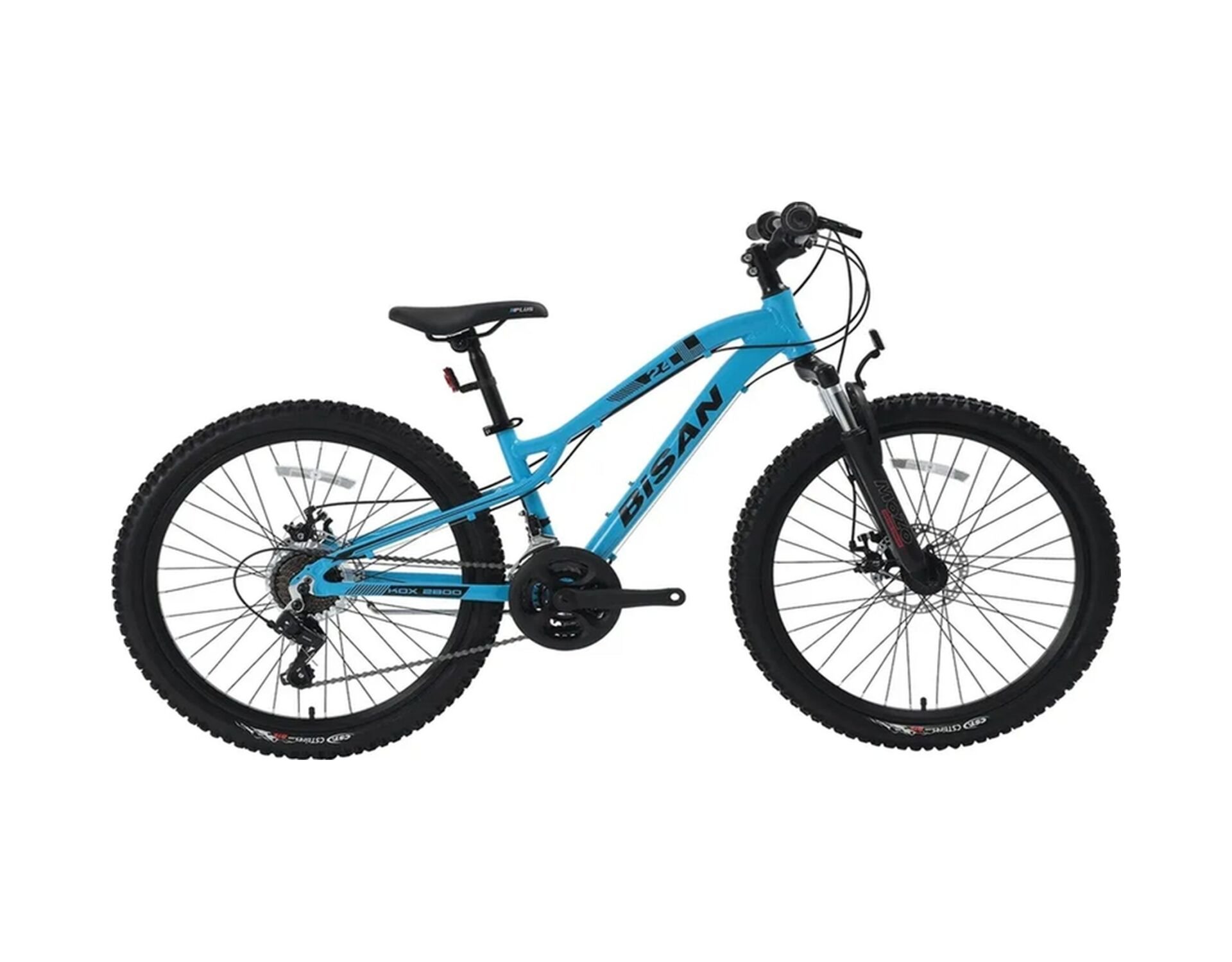 Kdx 2800 Disk Fren Ürün Rengi: Açık Mavi Kadro: 30 Cm Vites: 3x7 Vites Tekerlek: 24'' Çocuk Bisikleti Çok Renkli